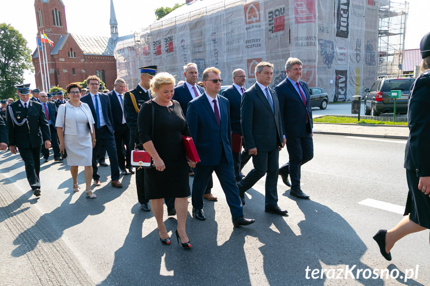 Przekazanie i poświęcenie samochodu dla OSP Miejsce Piastowe