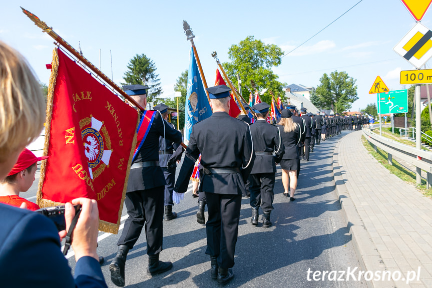 Przekazanie i poświęcenie samochodu dla OSP Miejsce Piastowe