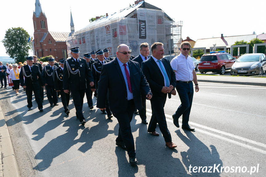 Przekazanie i poświęcenie samochodu dla OSP Miejsce Piastowe