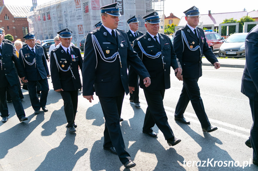 Przekazanie i poświęcenie samochodu dla OSP Miejsce Piastowe