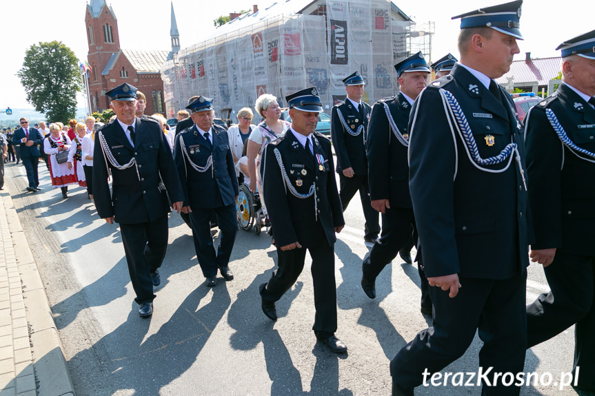 Przekazanie i poświęcenie samochodu dla OSP Miejsce Piastowe