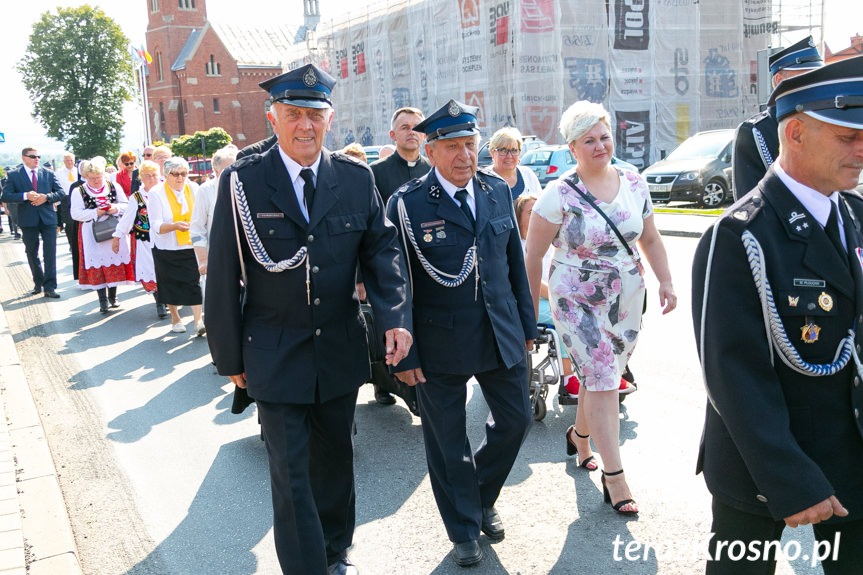 Przekazanie i poświęcenie samochodu dla OSP Miejsce Piastowe