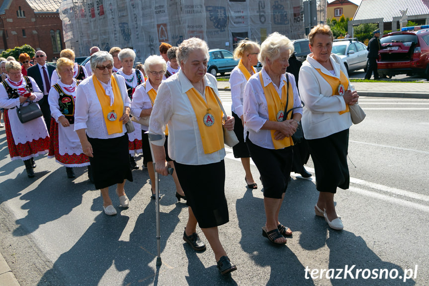 Przekazanie i poświęcenie samochodu dla OSP Miejsce Piastowe