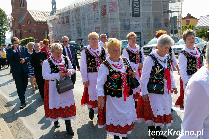 Przekazanie i poświęcenie samochodu dla OSP Miejsce Piastowe