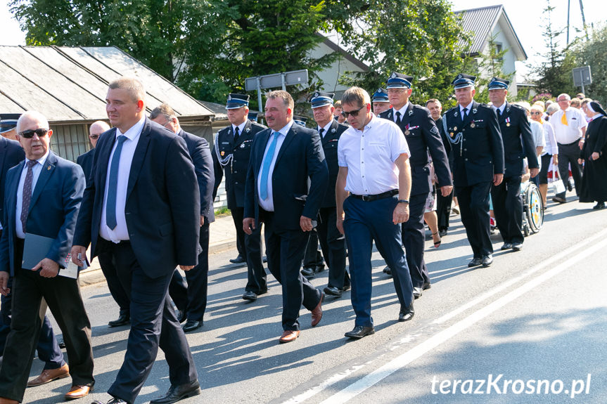 Przekazanie i poświęcenie samochodu dla OSP Miejsce Piastowe