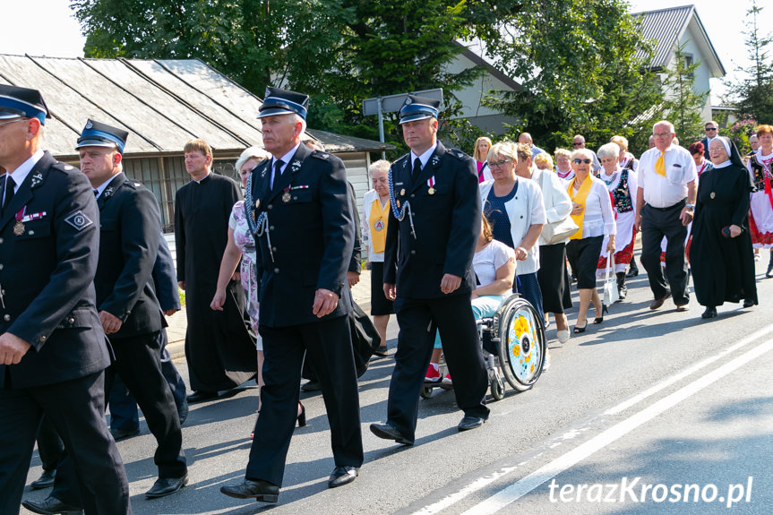 Przekazanie i poświęcenie samochodu dla OSP Miejsce Piastowe