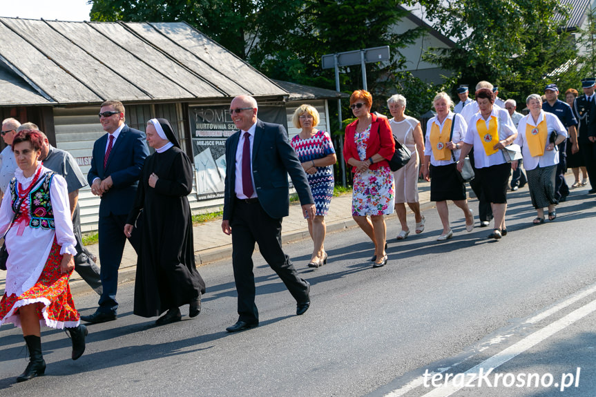 Przekazanie i poświęcenie samochodu dla OSP Miejsce Piastowe