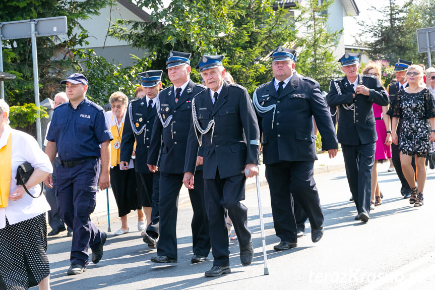 Przekazanie i poświęcenie samochodu dla OSP Miejsce Piastowe