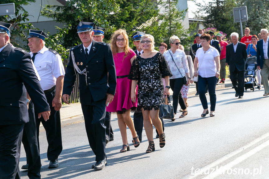 Przekazanie i poświęcenie samochodu dla OSP Miejsce Piastowe