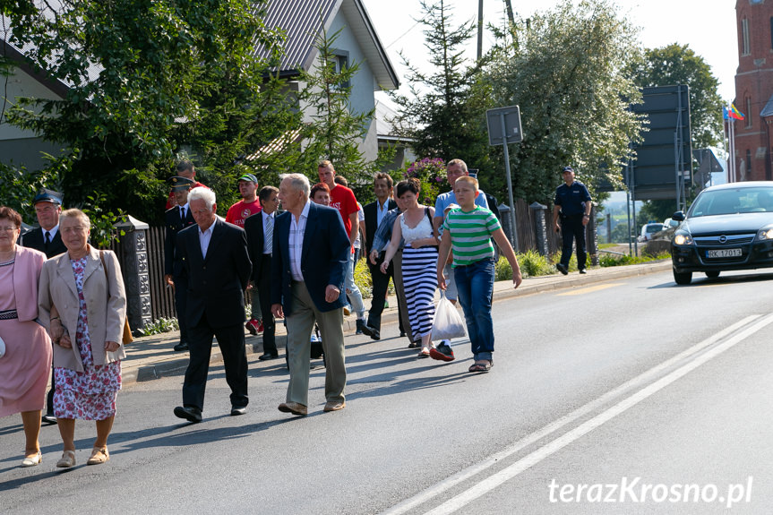 Przekazanie i poświęcenie samochodu dla OSP Miejsce Piastowe