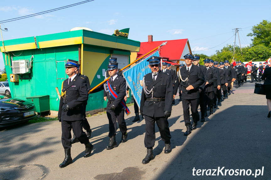 Przekazanie i poświęcenie samochodu dla OSP Miejsce Piastowe