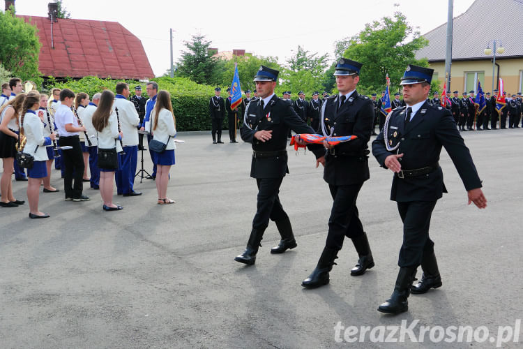 Przekazanie samochodu dla OSP Pustyny