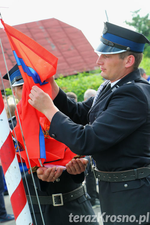 Przekazanie samochodu dla OSP Pustyny