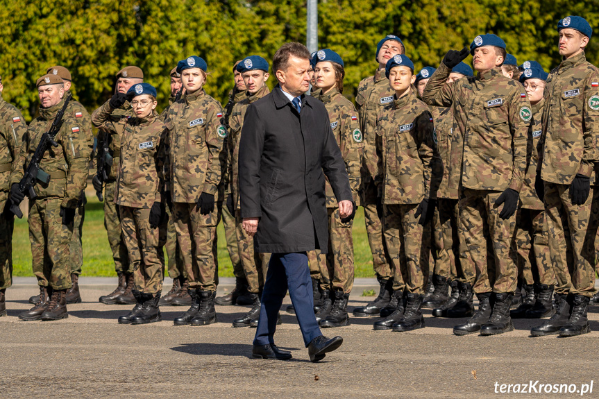 Ślubowanie w Miejscu Piastowym