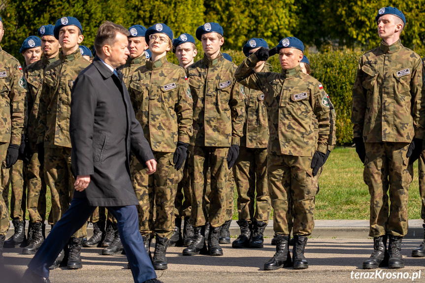 Ślubowanie w Miejscu Piastowym