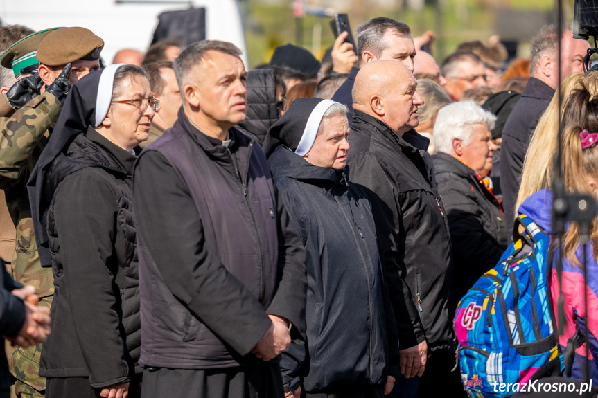 Ślubowanie w Miejscu Piastowym