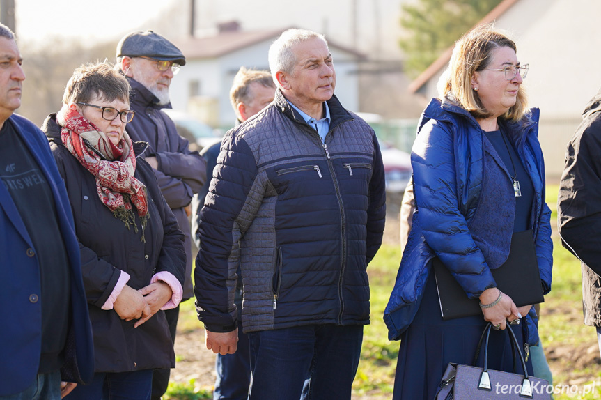 Rozpoczęcie budowy kolektora