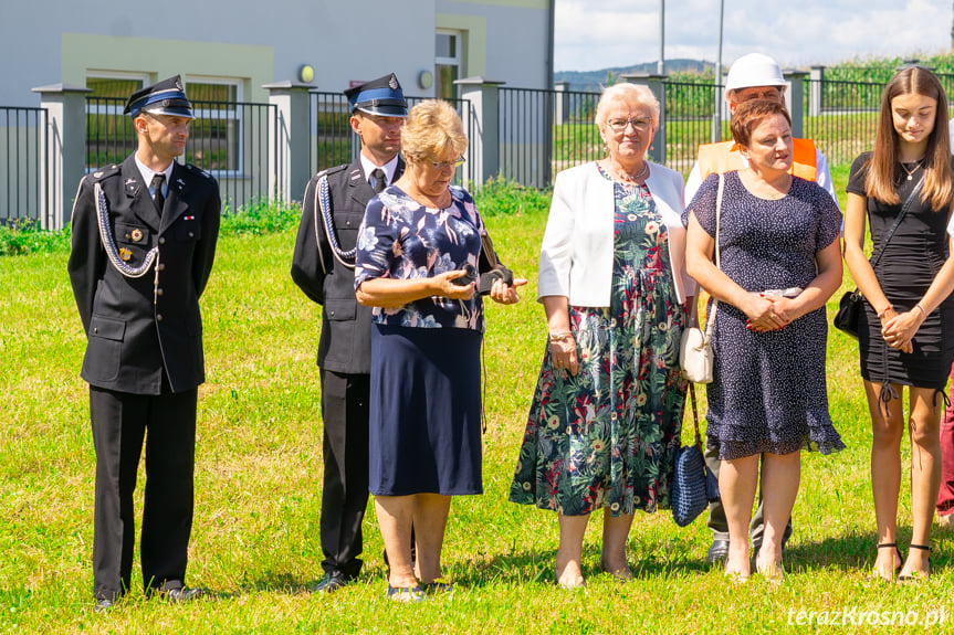 Rozpoczęcie budowy szkoły podstawowej w Sieniawie