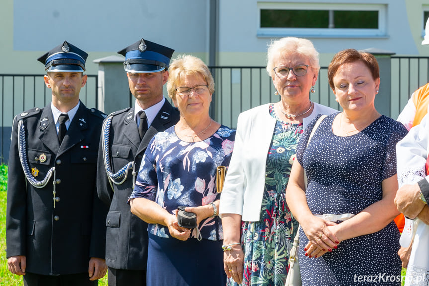 Rozpoczęcie budowy szkoły podstawowej w Sieniawie