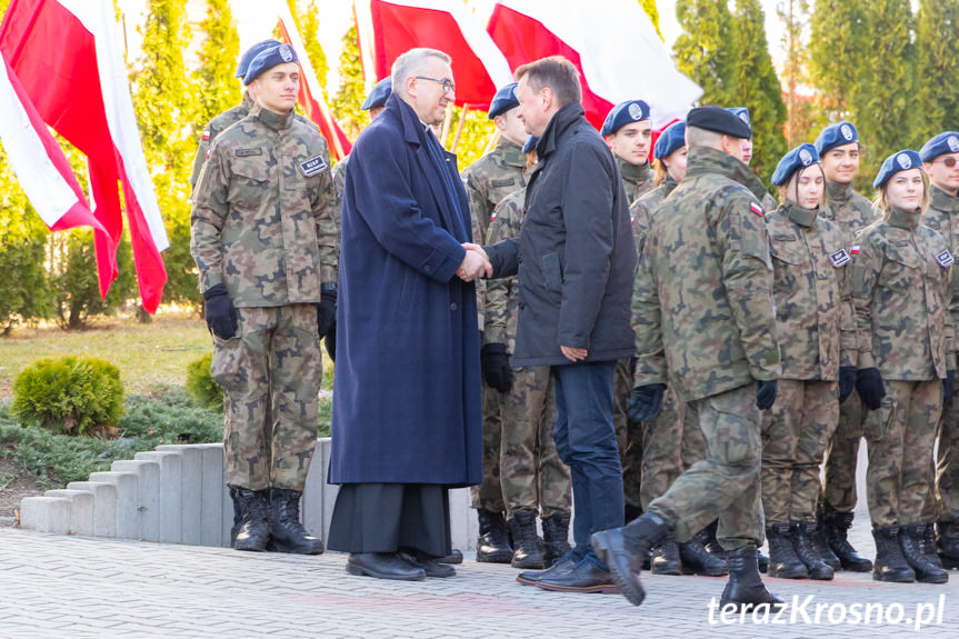 Ślubowanie klas mundurowych w Miejscu Piastowym