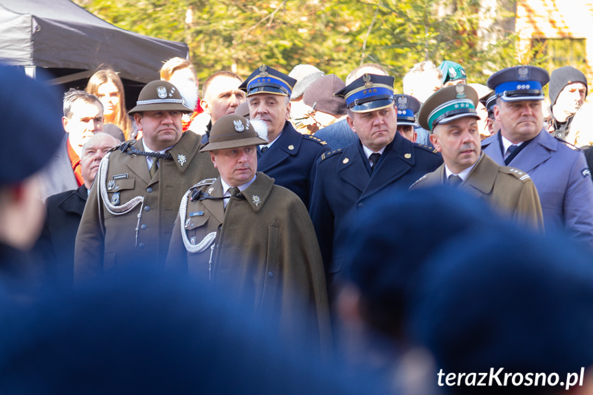 Ślubowanie klas mundurowych w Miejscu Piastowym