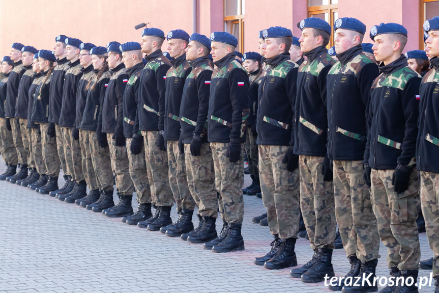 Ślubowanie klas mundurowych w Miejscu Piastowym