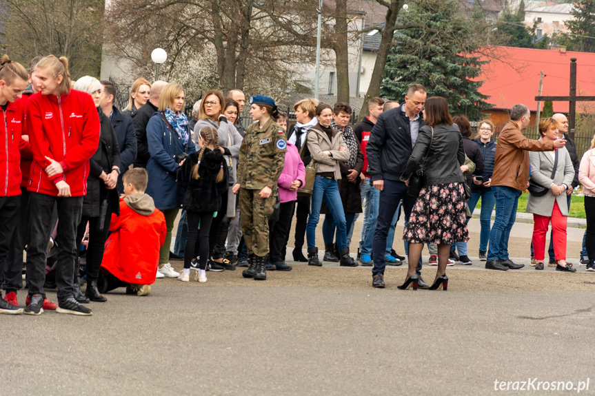 Ślubowanie w Miejscu Piastowym