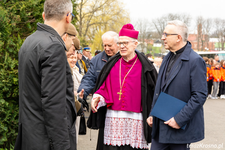 Ślubowanie w Miejscu Piastowym