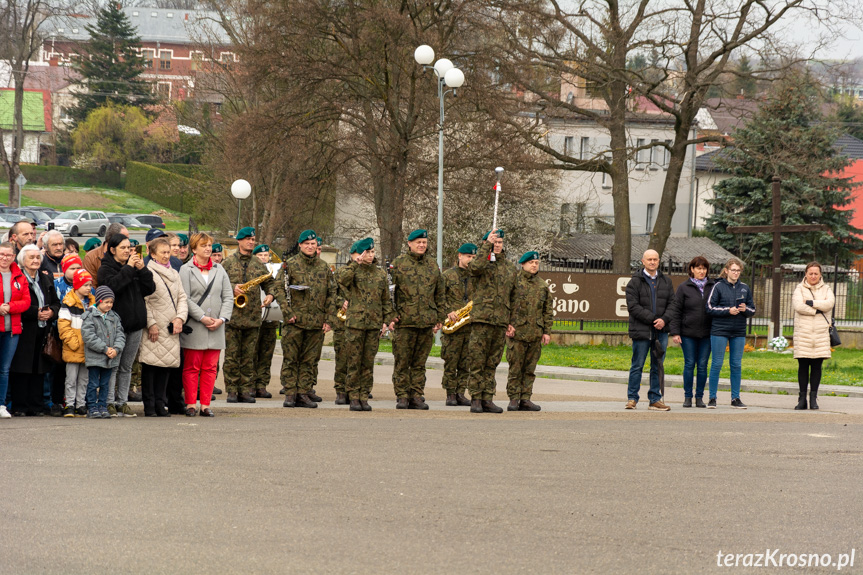 Ślubowanie w Miejscu Piastowym