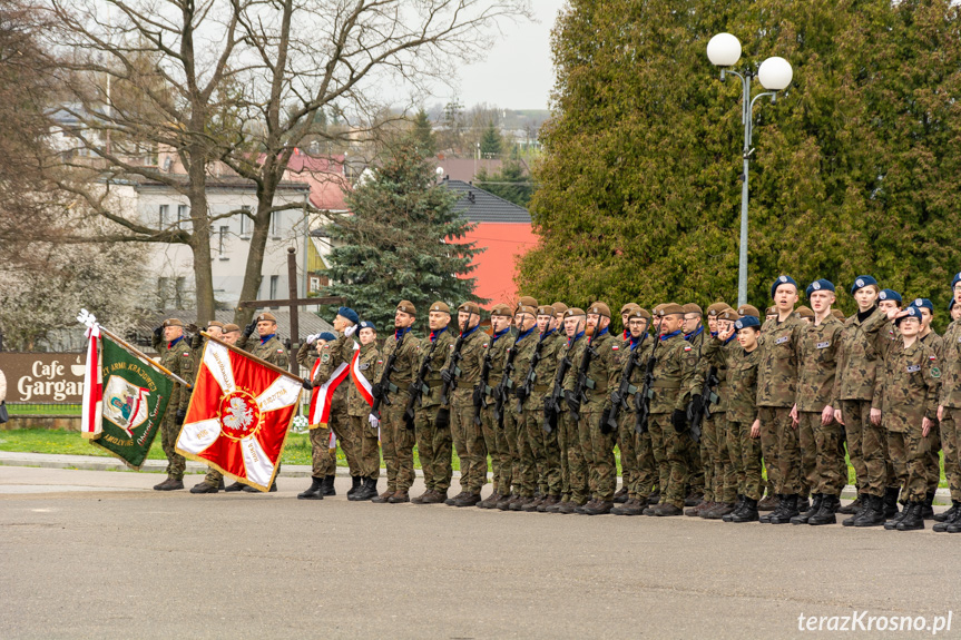 Ślubowanie w Miejscu Piastowym