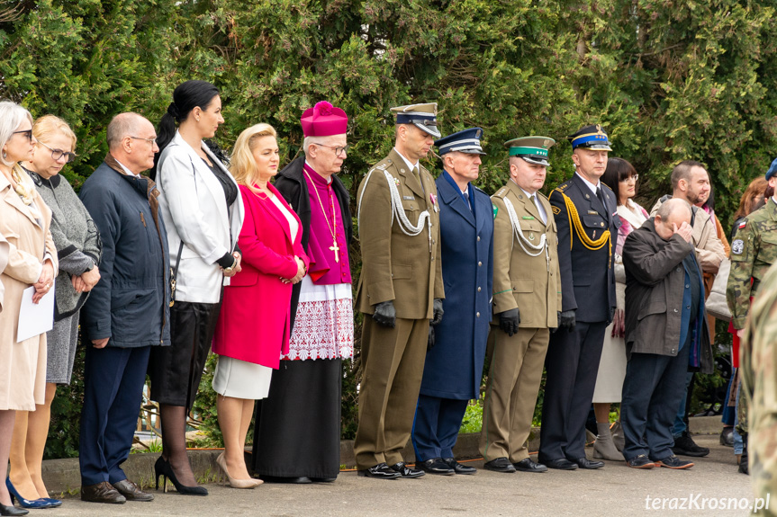 Ślubowanie w Miejscu Piastowym