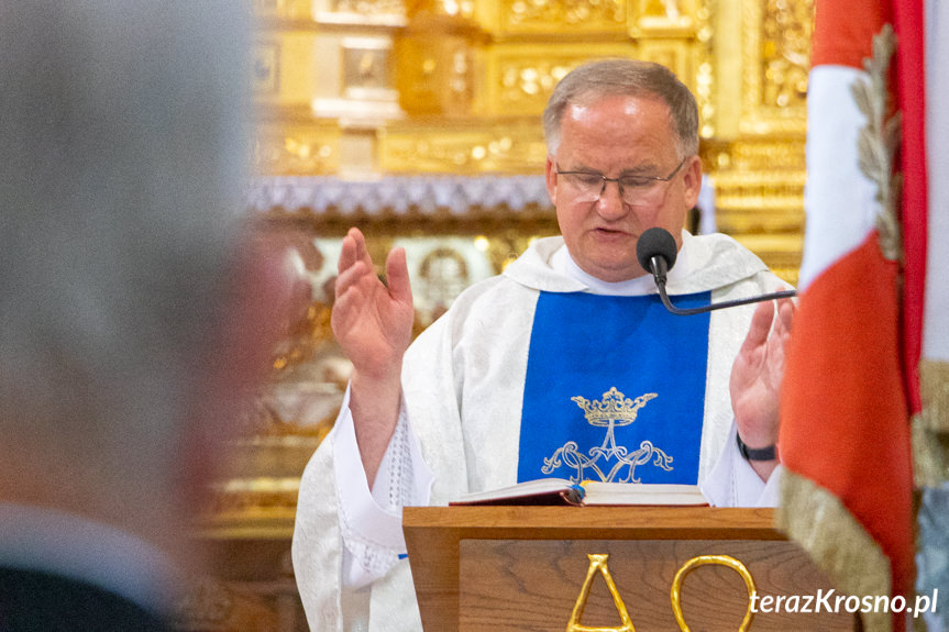 Święto Wojska Polskiego w Krośnie