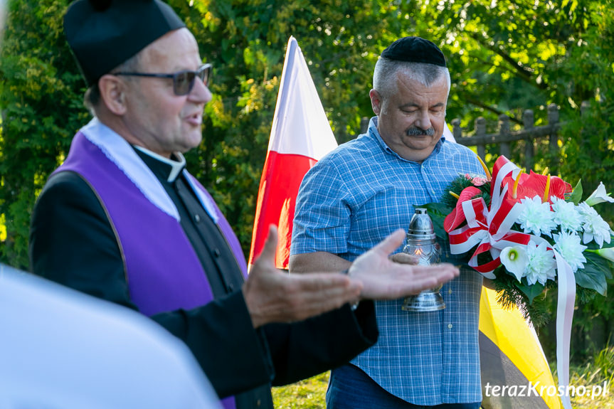 Upamiętnienie 78 rocznicy zagłady Żydów z Dukli i okolic