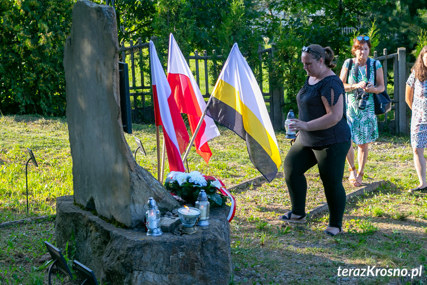 Upamiętnienie 78 rocznicy zagłady Żydów z Dukli i okolic