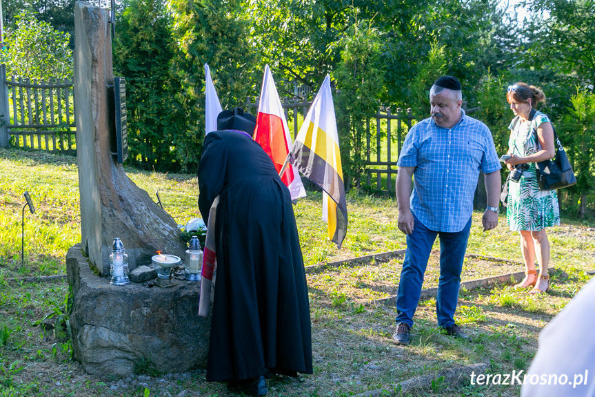 Upamiętnienie 78 rocznicy zagłady Żydów z Dukli i okolic