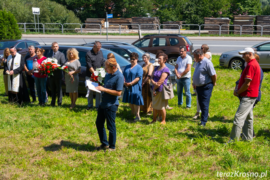 Upamiętnienie 79 rocznicy zagłady ludności żydowskiej z Dukli i okolic