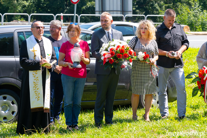 Upamiętnienie 79 rocznicy zagłady ludności żydowskiej z Dukli i okolic