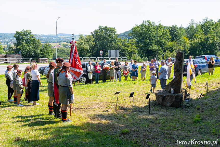 Upamiętnienie 79 rocznicy zagłady ludności żydowskiej z Dukli i okolic