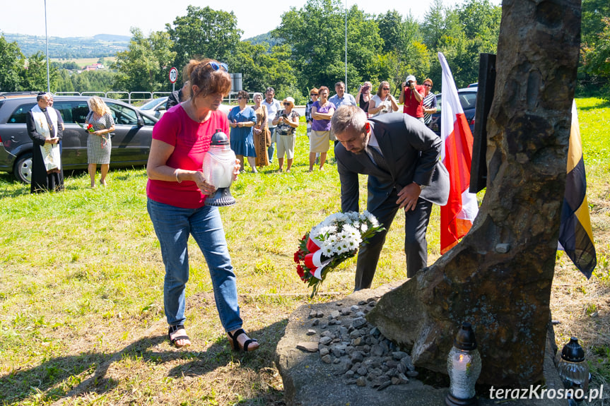 Upamiętnienie 79 rocznicy zagłady ludności żydowskiej z Dukli i okolic