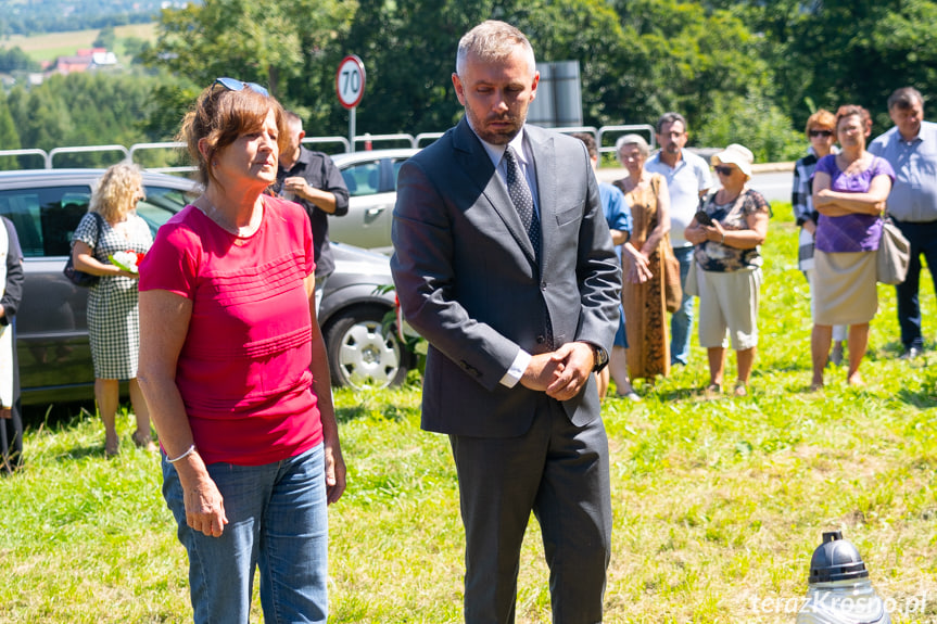 Upamiętnienie 79 rocznicy zagłady ludności żydowskiej z Dukli i okolic