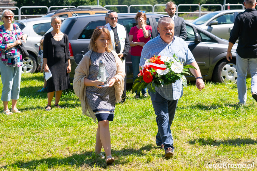 Upamiętnienie 79 rocznicy zagłady ludności żydowskiej z Dukli i okolic