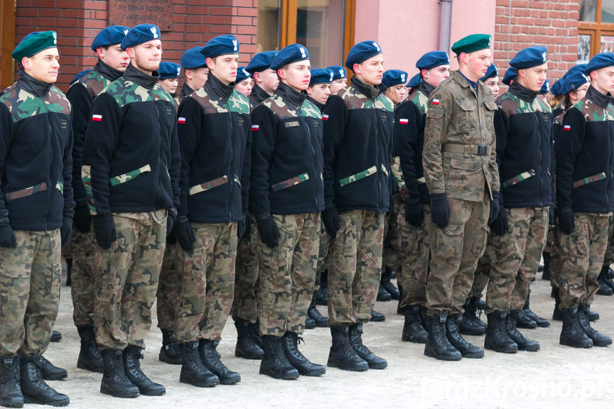 Uroczysta przysięga uczniów klas mundurowych