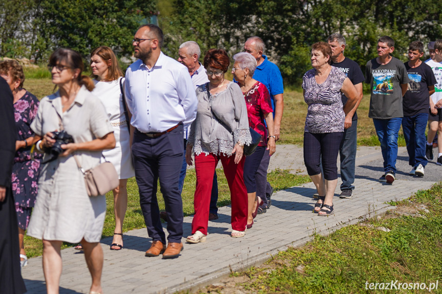 Uroczystość w Barwinku