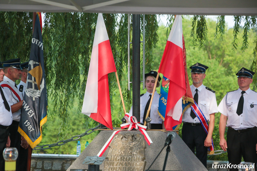 Uroczystość w Iwoniczu