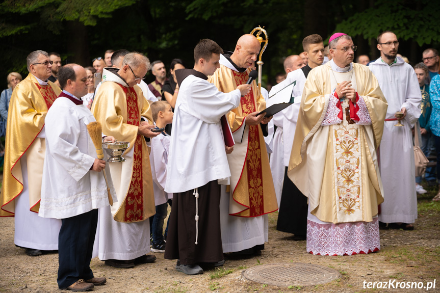 Uroczystość w Trzcianie