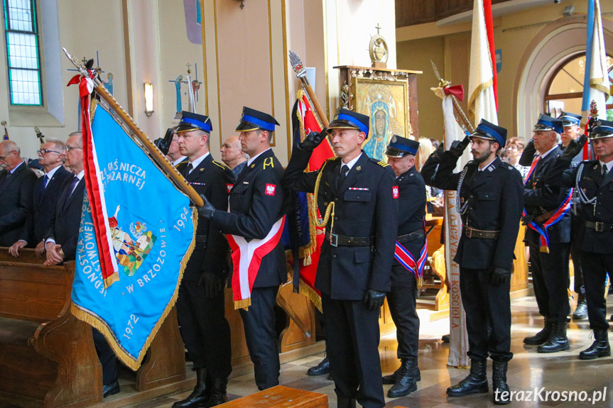 Uroczystości pogrzebowe druha Edwarda Rozenbajgiera