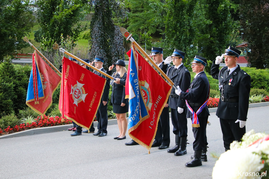 Uroczystości w Iwoniczu