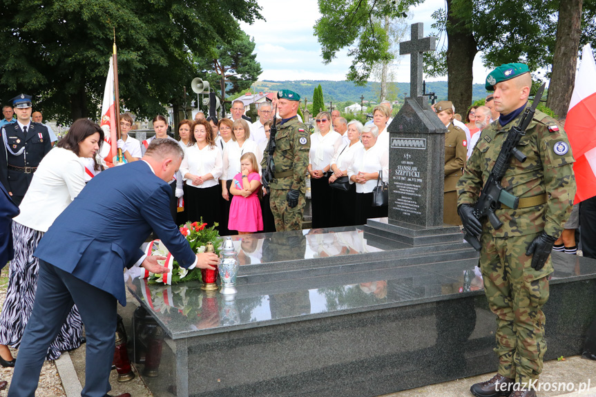 Uroczystości w Korczynie