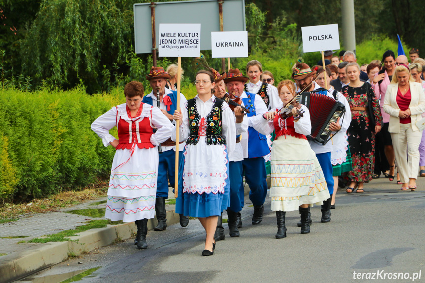 Wiele Kultur - Jedno Miejsce. Od Kłajpedy po Saloniki 2023