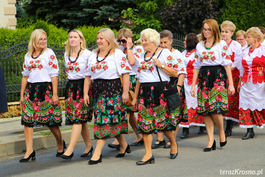 Wiele Kultur - Jedno Miejsce. Od Kłajpedy po Saloniki 2023